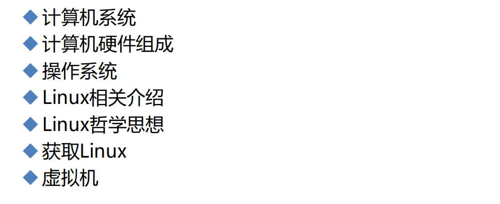 最全面！学习计算机电脑的基础知识超强总结，干货满满，新手也能轻松读懂